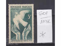119K601 / France 1946 Paris Peace Conference (*)