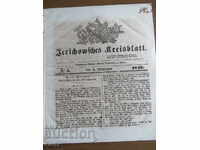 1840 - NEWSPAPER - GERMAN