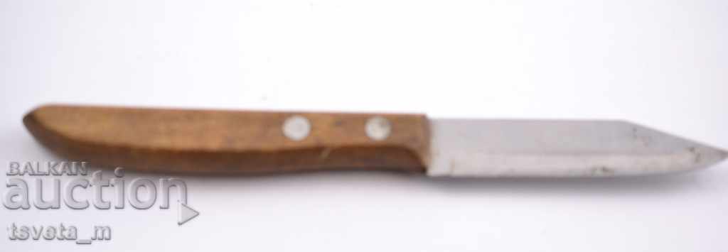 OLD BUCK with price 3.00 BGN | € 1.53 OLD BUCK with price 3.00 BGN | € 1.53