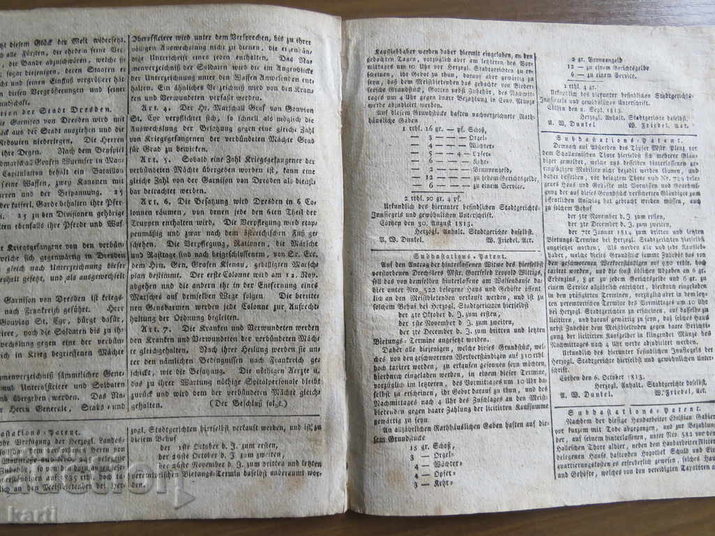 Auction 1813 - NEWSPAPER - GERMAN Auction 1813 - NEWSPAPER - GERMAN