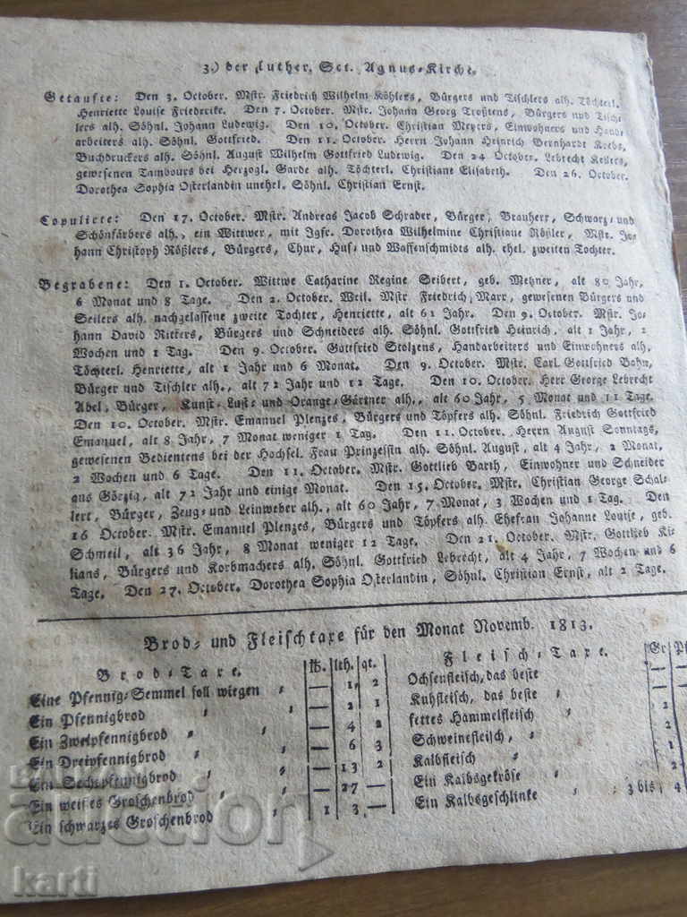 Delivery of 1813 - NEWSPAPER - GERMAN Delivery of 1813 - NEWSPAPER - GERMAN