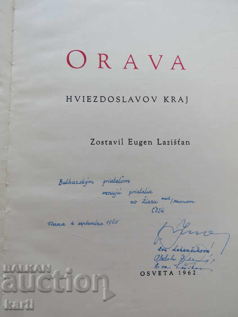 Auction PHOTO BOOK - ORAVA - SLOVAKIA - EXCELLENT Auction PHOTO BOOK - ORAVA - SLOVAKIA - EXCELLENT