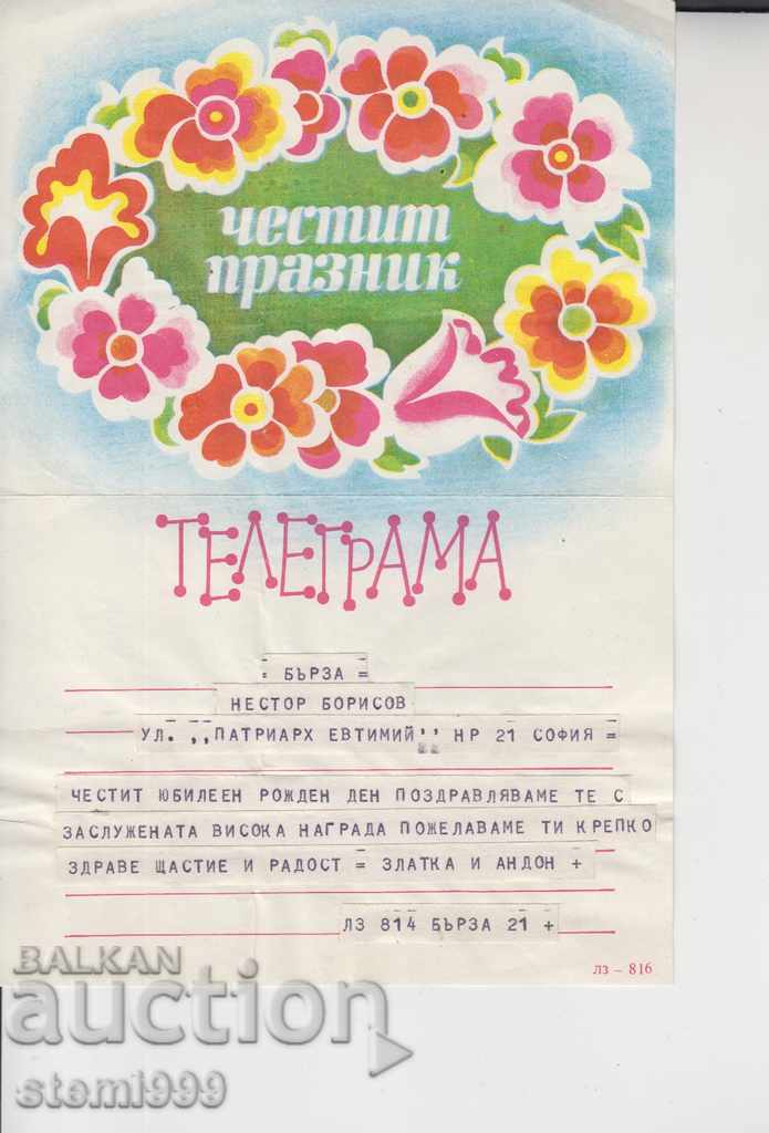 telegramă