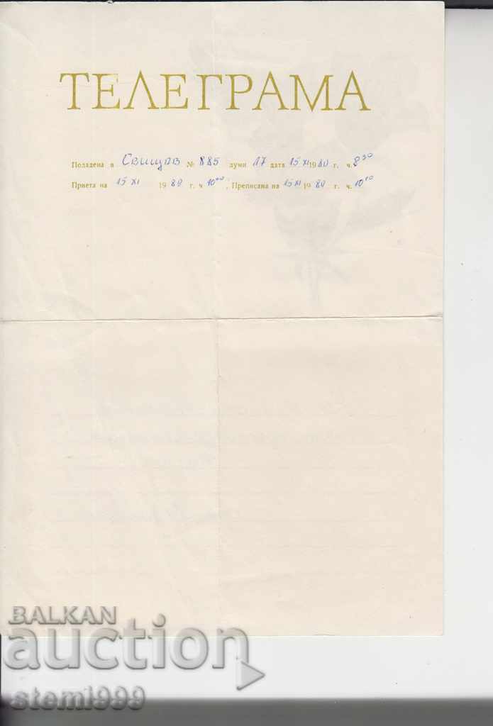 TELEGRAMA with price 1.00 BGN | € 0.51 TELEGRAMA with price 1.00 BGN | € 0.51