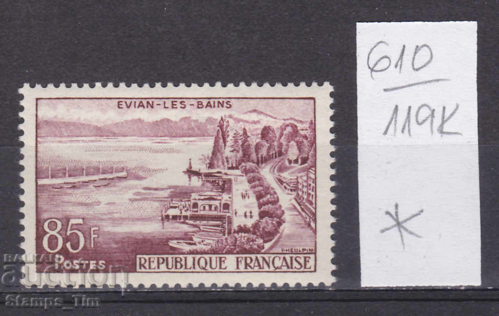 Auction  119K610 / France 1959 city view Evian-les-Bains (*)