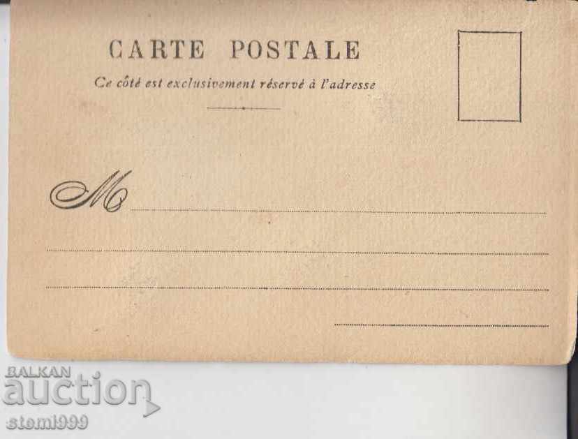 Postcard Robin Hutt with price 2.00 BGN | € 1.02 Postcard Robin Hutt with price 2.00 BGN | € 1.02