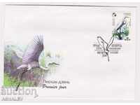 2008 Λευκορωσία Πανίδα - Birds FDC