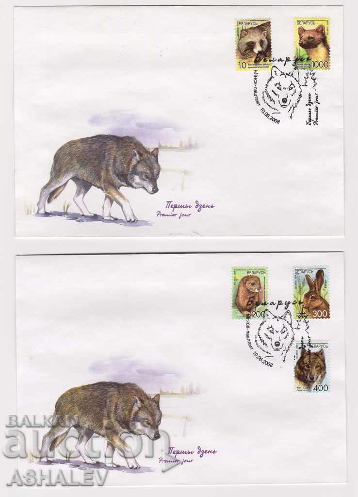 2008 Belarus Fauna-Animals 2 FDC