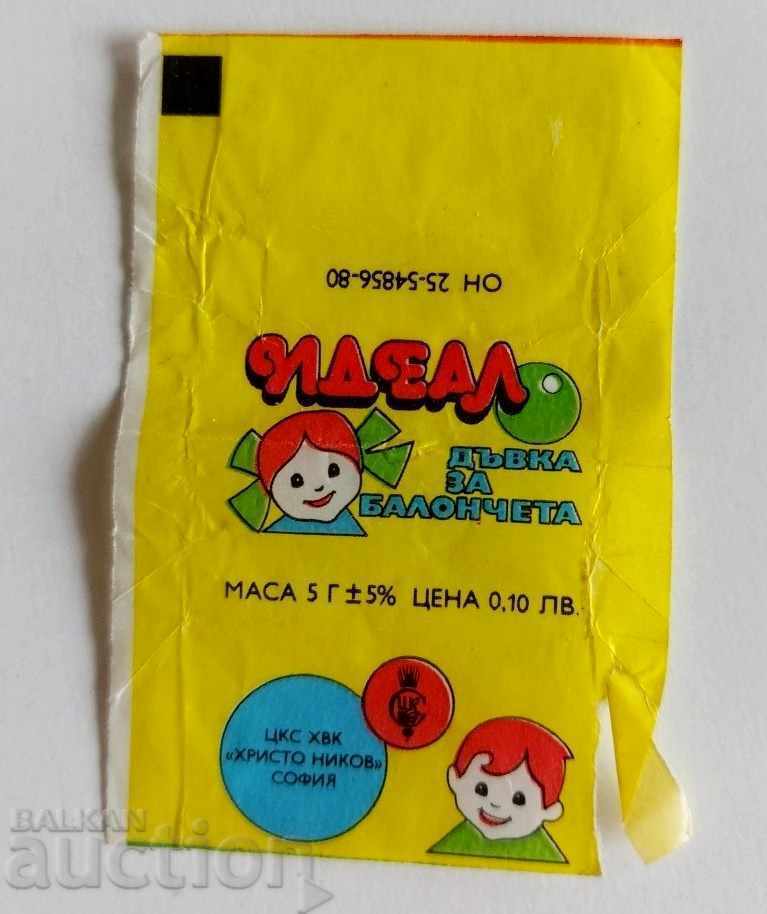 AMBALARE SOC DE LA MINGE DE MESTEAT CULT PENTRU BALE IDEALE