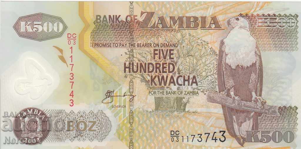 500 kvacha 2003, Ζάμπια