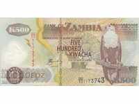 500 квача 2003, Замбия