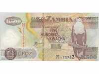 500 kvacha 2003, Ζάμπια