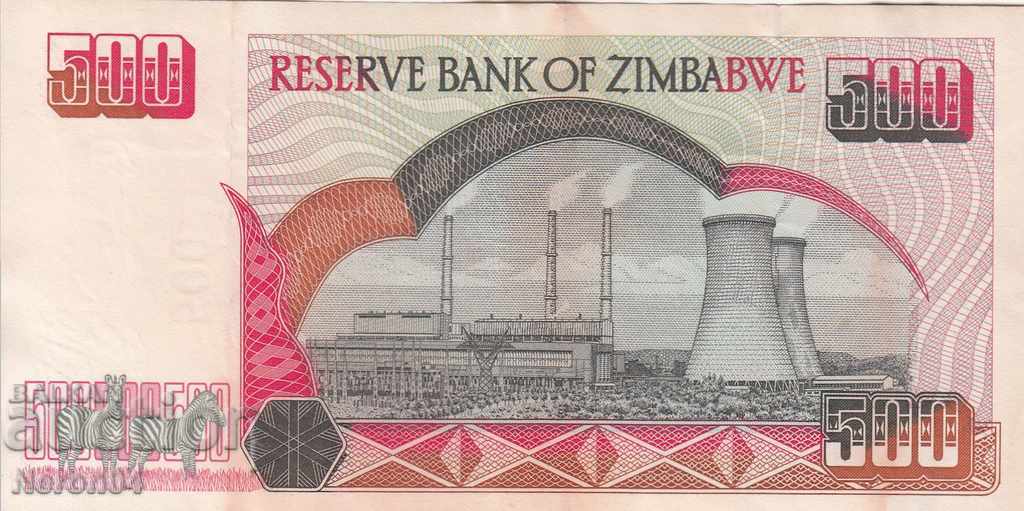 500 USD 2001, Zimbabwe cu preț 17.99 BGN | € 9.20 500 USD 2001, Zimbabwe cu preț 17.99 BGN | € 9.20