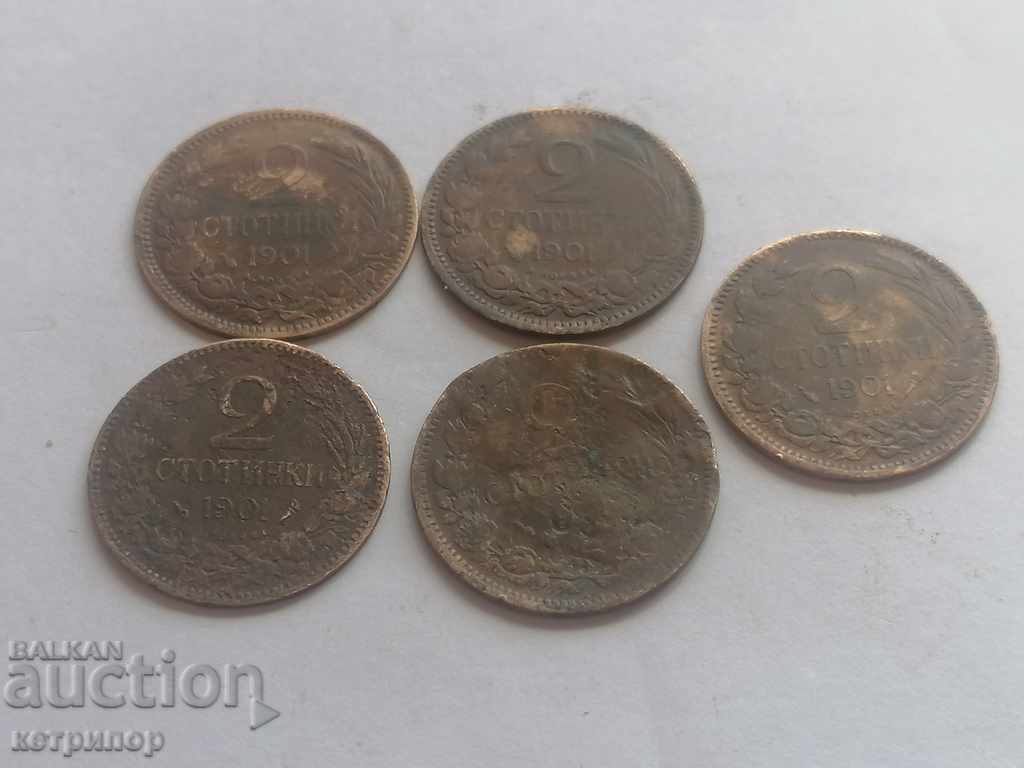 2 stotinki 1901 Bulgaria lot 5 coins with price 5.00 BGN | € 2.56 2 stotinki 1901 Bulgaria lot 5 coins with price 5.00 BGN | € 2.56