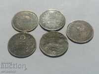 2 stotinki 1901 Bulgaria lot 5 coins