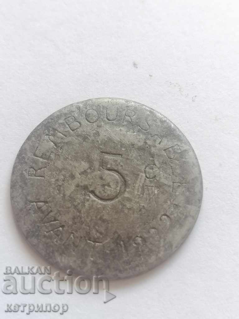 5 цента комуна Bayonne Франция 1917 г желязна