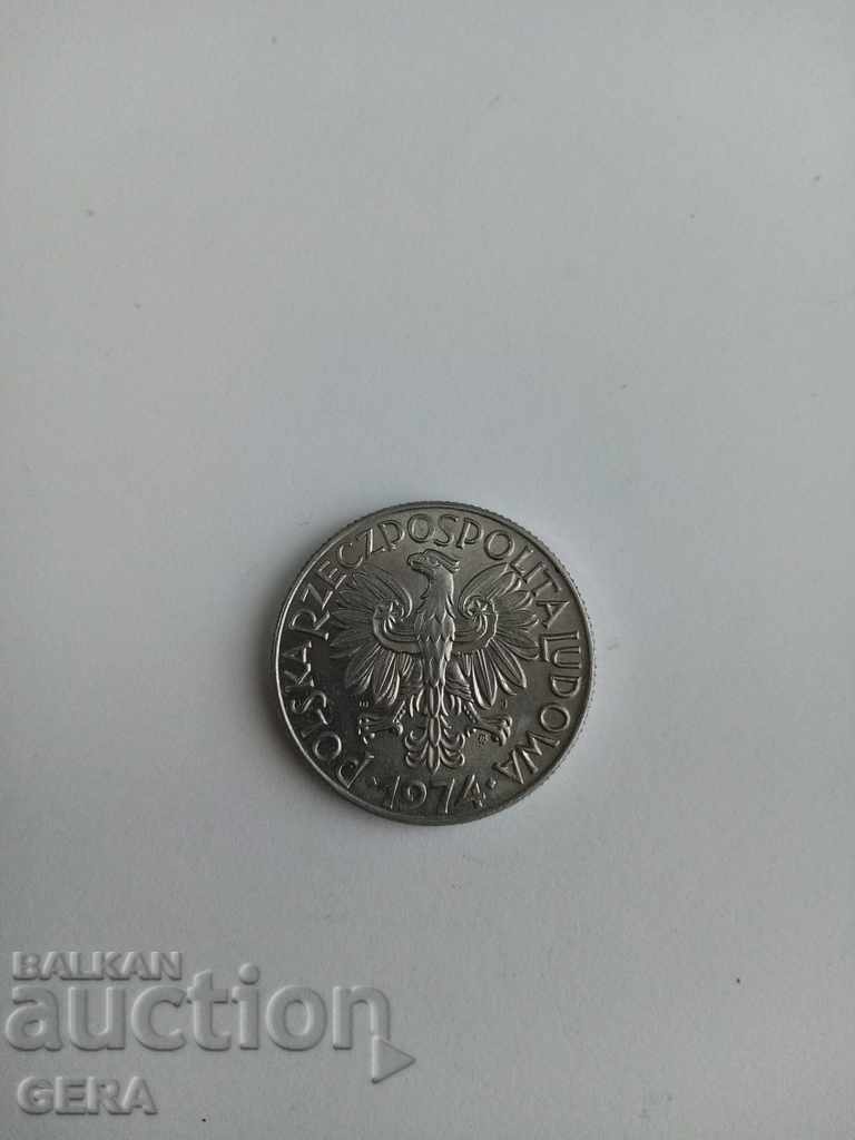 Poland 5 zloty coin with price 6.00 BGN | € 3.07 Poland 5 zloty coin with price 6.00 BGN | € 3.07