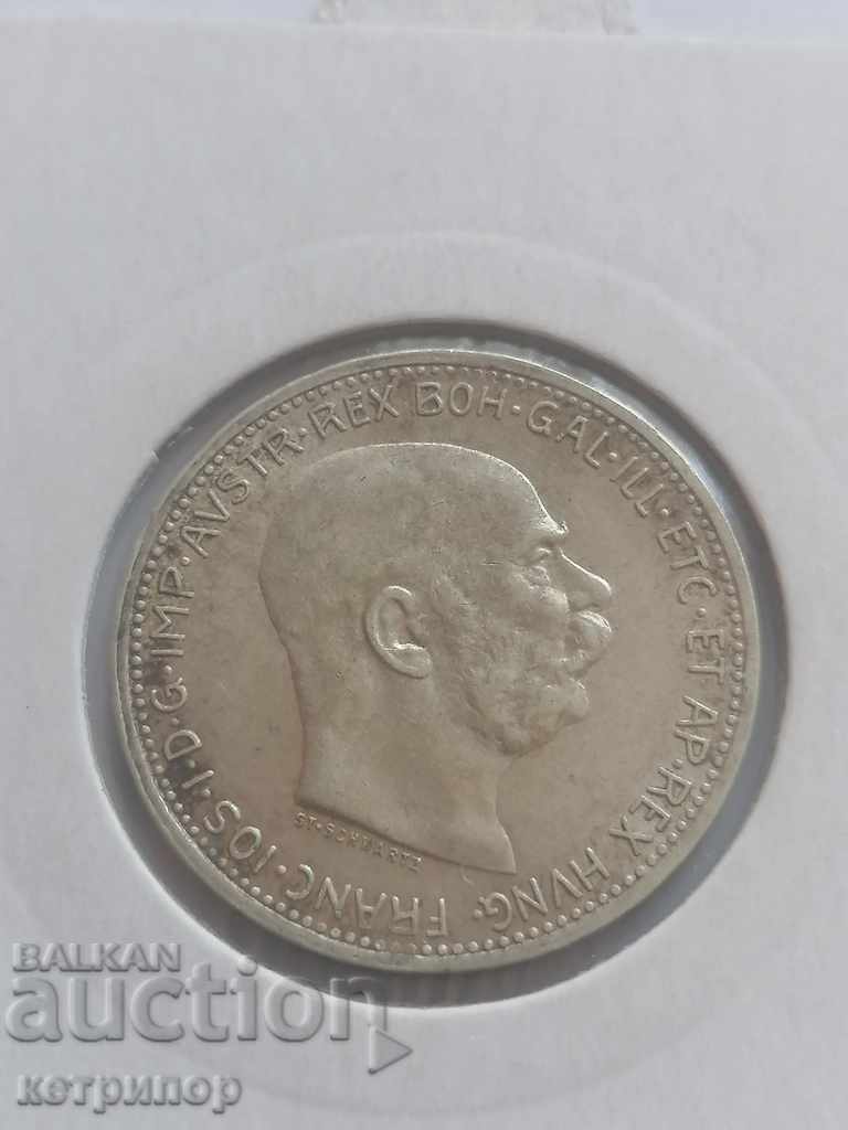 1 crown 1915 Austria - Hungary for Austria silver with price 25.00 BGN | € 12.78