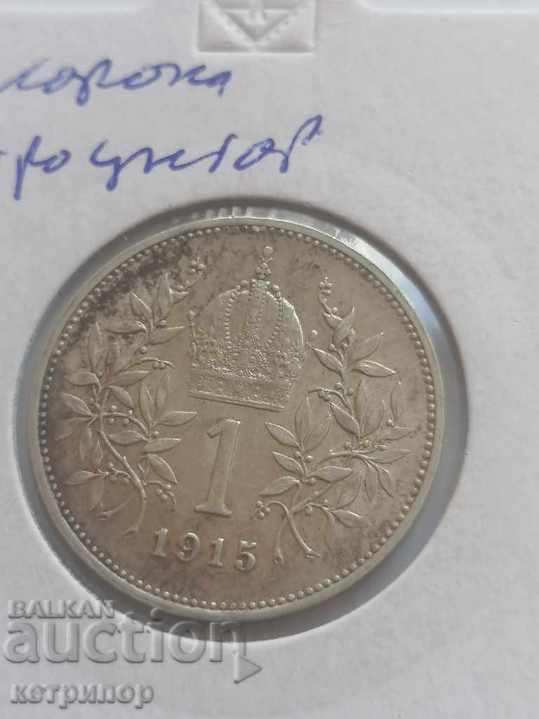 1 coroană 1915 Austria - Ungaria pentru Austria argint