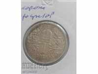1 crown 1915 Austria - Hungary for Austria silver