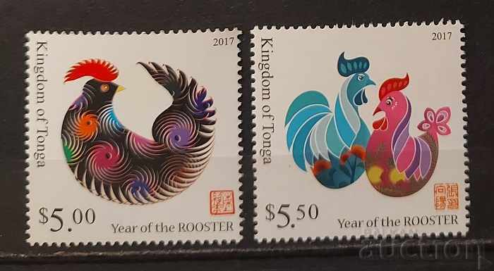 Tonga 2016 Chinese New Year / Fauna / Birds MNH