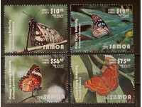 Samoa 2015 Πανίδα/Ζώα/Πεταλούδες/Έντομα 75€ MNH