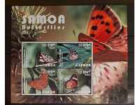 Samoa 2015 Fauna / Animals / Butterflies Block 75 € MNH