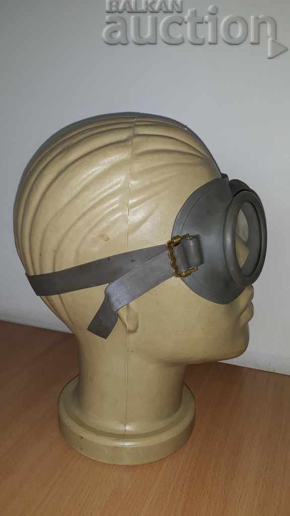 ρετρό vintage γυαλιά από καουτσούκ με τιμή 35.00 BGN | € 17.90 ρετρό vintage γυαλιά από καουτσούκ με τιμή 35.00 BGN | € 17.90