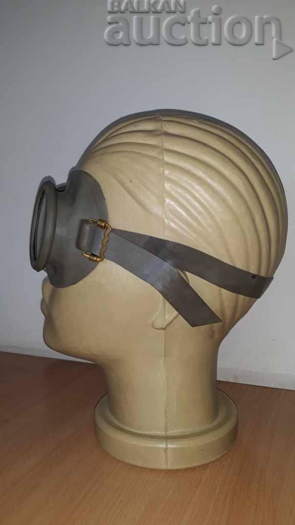 Δημοπρασία ρετρό vintage γυαλιά από καουτσούκ Δημοπρασία ρετρό vintage γυαλιά από καουτσούκ