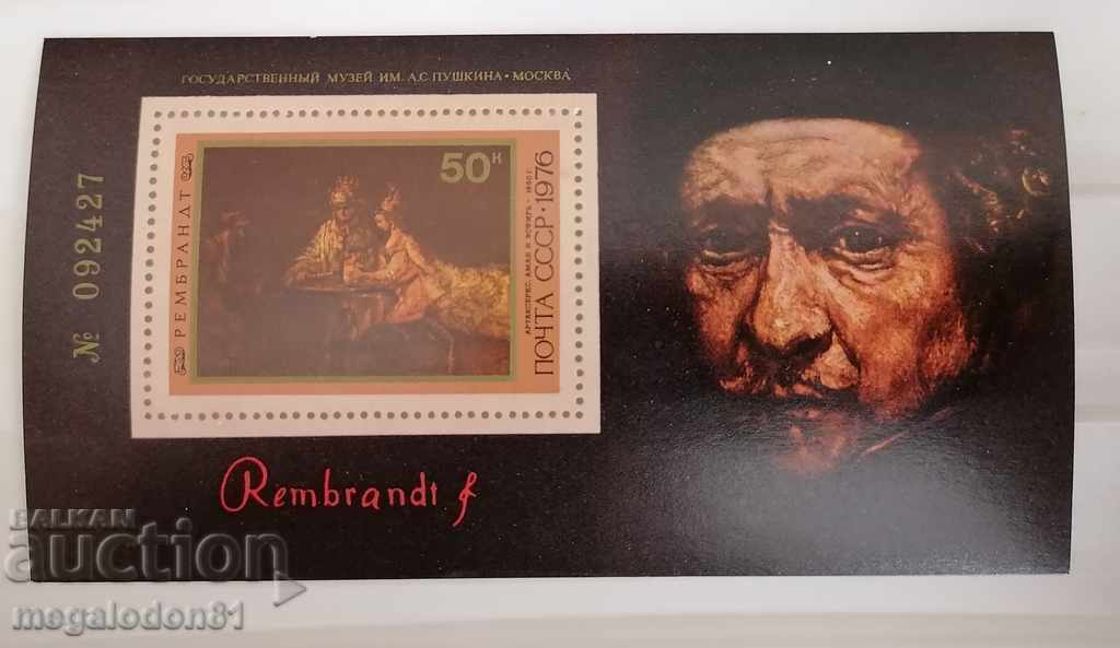 USSR - bl. Rembrandt