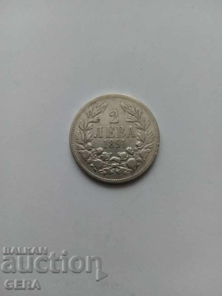 Монета  2 лева 1891 год