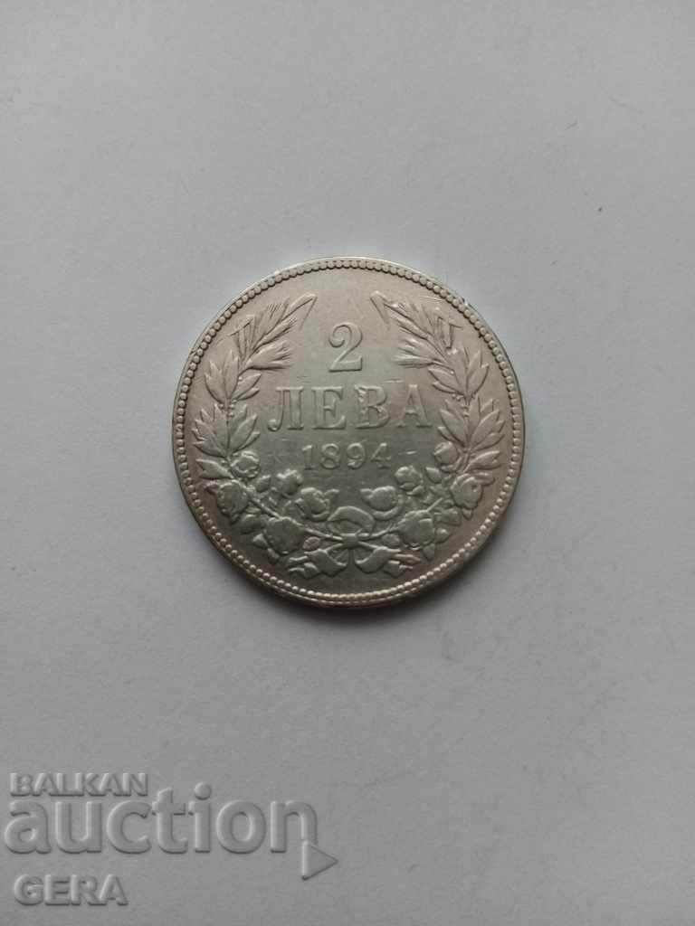 Coin 2 BGN 1894 with price 40.00 BGN | € 20.45 Coin 2 BGN 1894 with price 40.00 BGN | € 20.45