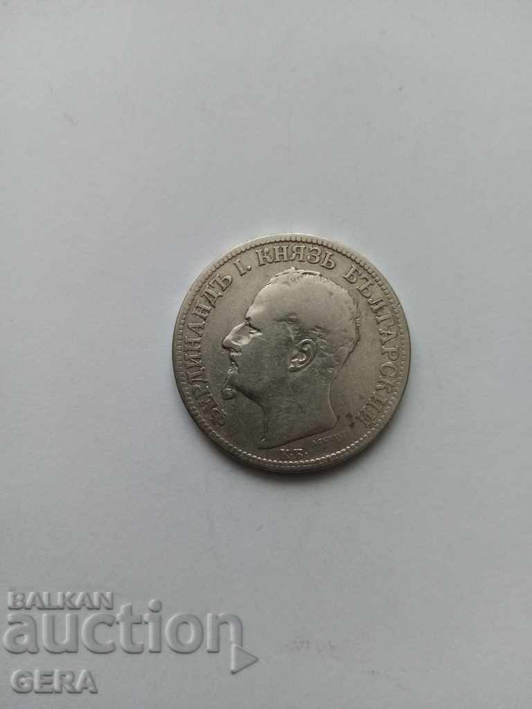 Монета  2 лева 1894 год