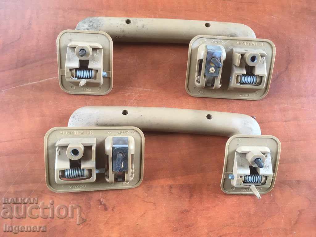 HANDLES FOR JEEP CHERKO with price 21.00 BGN | € 10.74