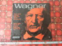 Wagner's large gramophone record