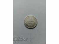 Монета  50 стотинки 1883 год