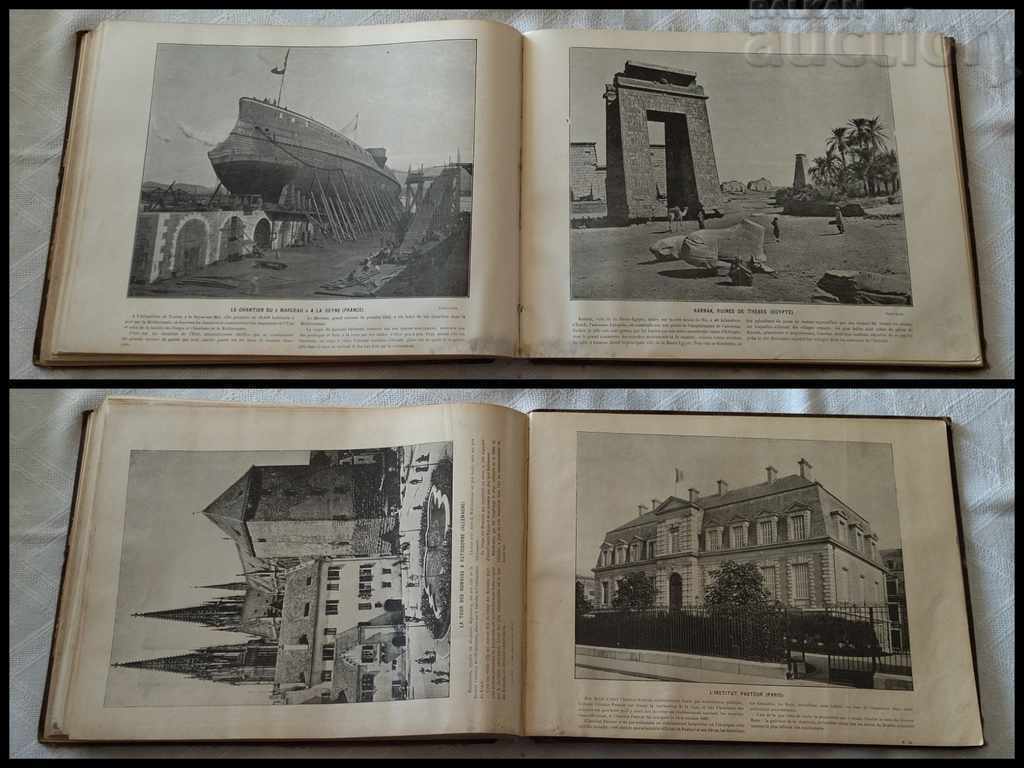 Auction ALBUM UNIVERSEL PARIS 1898 Auction ALBUM UNIVERSEL PARIS 1898