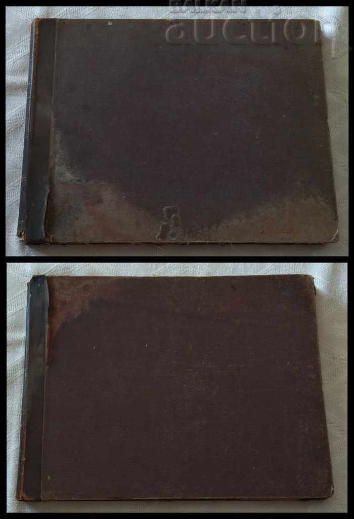 ALBUM UNIVERSEL PARIS 1898 - 7 ALBUM UNIVERSEL PARIS 1898 - 7