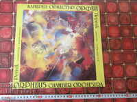Disc de gramofon unic Orpheus Chamber Orchestra cu autografe