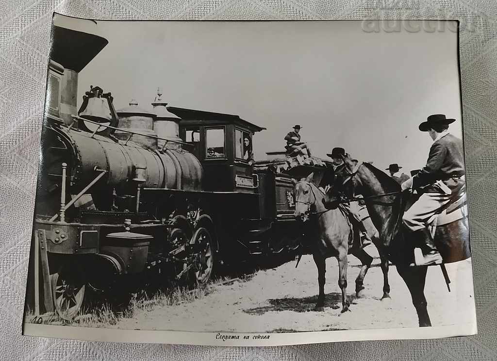 GOJKO MITIC ΤΑ ΒΗΜΑΤΑ ΤΟΥ FALCON GDR FILM TRAIN 1968