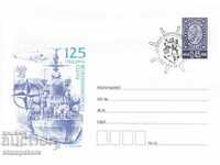 Κάρτα ταχυδρομείου 125 g ναυτικό