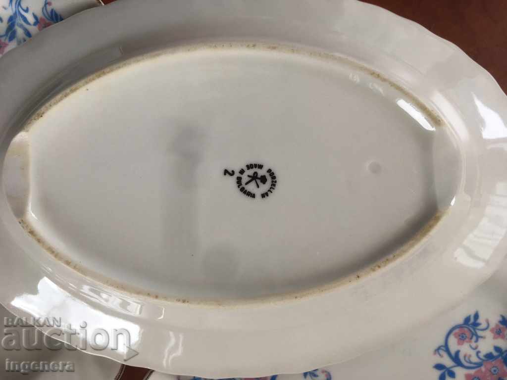 PORCELAIN PLATE FOR HARDWARE OLD BULGARIA-5 PCS with price 35.00 BGN | € 17.90 PORCELAIN PLATE FOR HARDWARE OLD BULGARIA-5 PCS with price 35.00 BGN | € 17.90