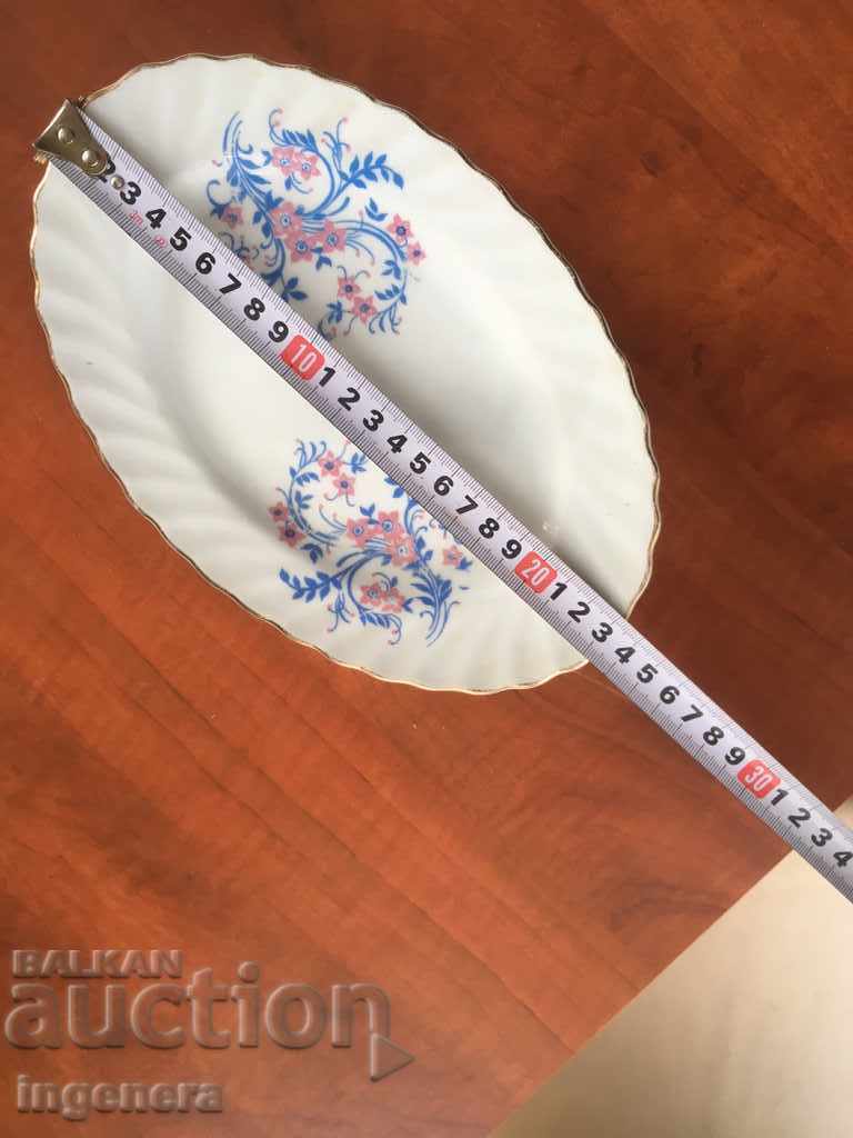 Delivery of PORCELAIN PLATE FOR HARDWARE OLD BULGARIA-5 PCS Delivery of PORCELAIN PLATE FOR HARDWARE OLD BULGARIA-5 PCS