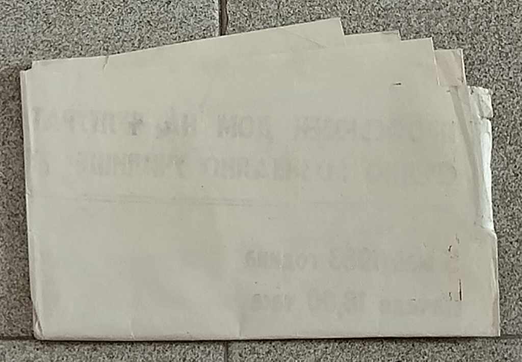 POSTER CONCERT TEODOR KRASTEV WALLPAPER STARA ZAGORA 1983 with price 3.00 BGN | € 1.53