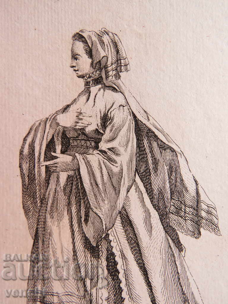 Δημοπρασία 1757 - ΧΑΡΑΚΤΙΚΟ - ΚΟΣΤΟΥΜΙΑ - ΠΡΩΤΟΤΥΠΟ