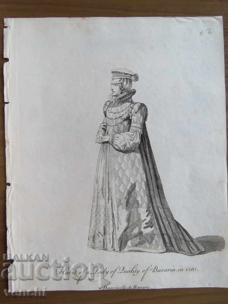1757 - GRAVURĂ - COSTUME - ORIGINAL cu preț € 19.99 | 39.10 BGN