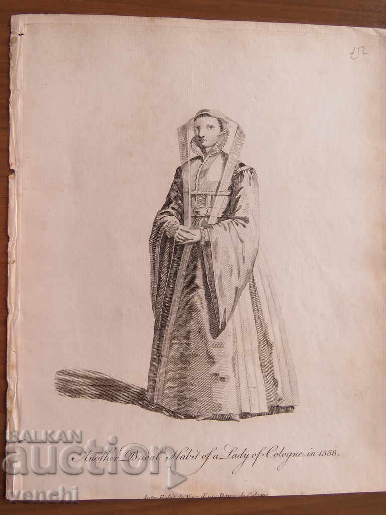 1757 - ENGRAVING - COSTUMES - ORIGINAL with price 29.99 BGN | € 15.33 1757 - ENGRAVING - COSTUMES - ORIGINAL with price 29.99 BGN | € 15.33