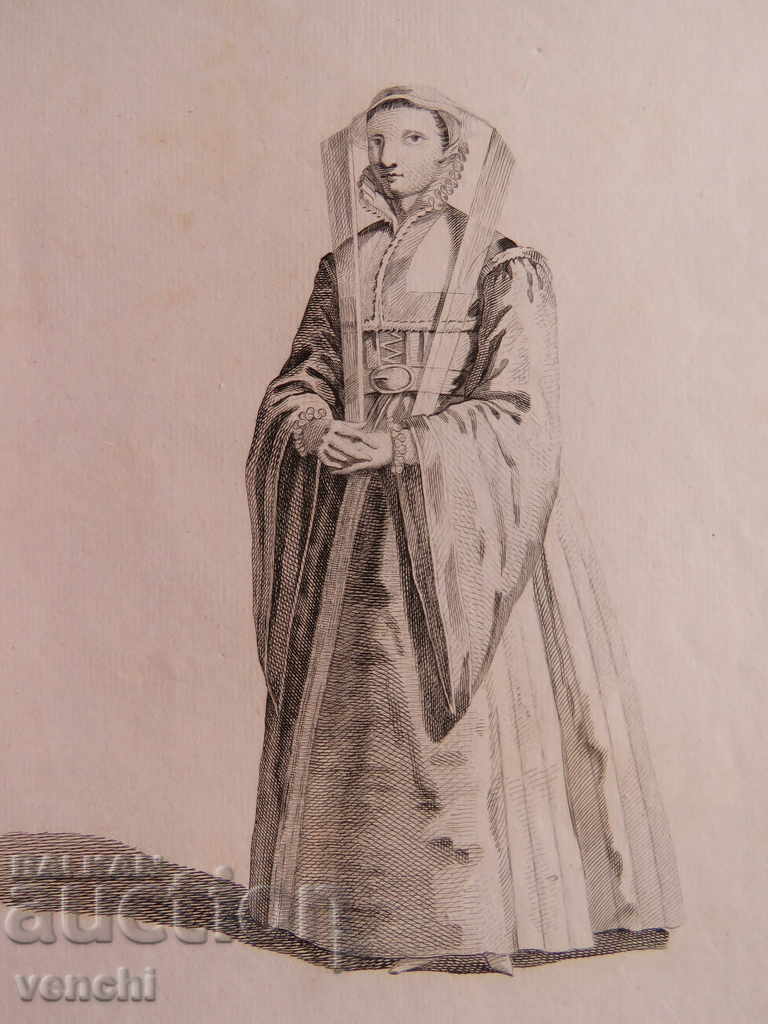 1757 - ΧΑΡΑΚΤΙΚΗ - ΚΟΣΜΟΥΛΑ - ΠΡΩΤΟΤΥΠΟ