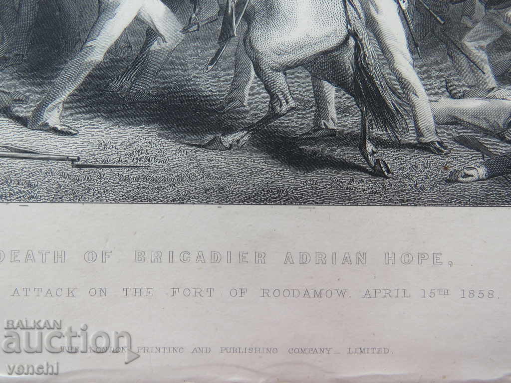 Licitație 1860 - GRAVURĂ - RĂZBOI - ORIGINAL +