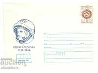 Mail envelope - Yuri Gagarin